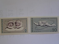 Bułgaria - Lot Woschoda 2 w Kosmos - Mi. 1540-41 **