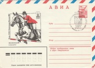 Olimpiada Moskwa 1980 - 2 kasowniki na całostkach - jeździectwo i pięciobój