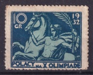 1932 Polacy X Olimpiadzie znaczek niepocztowy