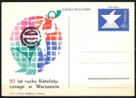 cpROCZNIK 1967 Fi Cp 282 PRZEDRUK / MANDAT PZF o/WARSZAWA