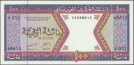 Mauretania 100 ouguiya 1996 - stan bankowy UNC