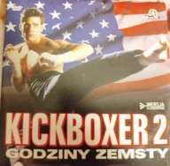 KICKBOXER 2 (DVD)