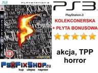 RESIDENT EVIL 5 COLLECTORS EDITION + BONUS DVD -komplet- PS3 =PsxFixShop=