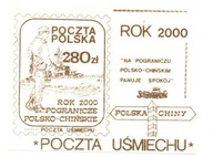 poczta Solidarność walory