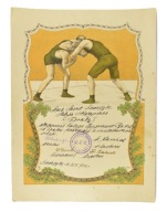 DYPLOM SWARZĘDZ 1932 r. I NAGRODA ZAPASY W WADZE PÓŁCIĘŻKIEJ PIĘKNY ZOBACZ!