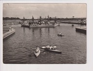 Katowice, Tor wodny, -K379