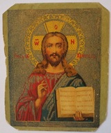 CIEKAWY STARY OBRAZEK