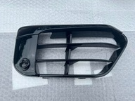 BMW X1 F48 2015- KRATKA ZDERZAKA PRAWA PRZÓD PDC 51117383356