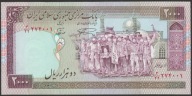 Iran 2000 riali 1986 / 2005 - stan bankowy UNC