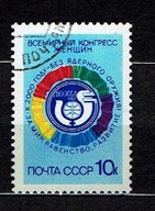 ZSRR- Mi:5725 kasowany--z 1987 r