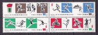 1979 Chiny Zawody sportowe Mi 1502-9 ** czworoblok