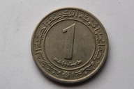 MONETA EGZOTYCZNA DO ROZPOZNANIA - KT41