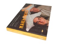 Dialogi języka z podniebieniem Makłowicz do Bikonta Bikont do Makłowicza