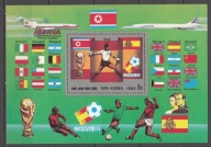 1982 Korea Mundial Hiszpania Mi blok 118 **
