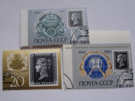 ZSRR - 150 lat znaczka pocztowego - Mi. 6066-68 kasowane