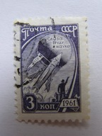 ZSRR - symbole Socjalizmu - staloryt - Mi. 2441 kasowany