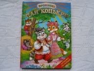 PAN KOTEK BAJKA PO UKRAINSKU