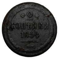 POLSKA - 2 KOPIEJKI - 1854 BM - WARSZAWA - ZABÓR ROSYJSKI