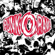 CD - Punk-O-Rama #5 - Various Artists