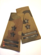 pochewki stopnia podpułkownika