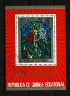Gwinea Równikowa . Znaczki / Blok ( Obiekty i miejsca sakralne ) 1975 r.