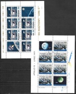 #ROCZNIK 1971 Fi ark.1975-ark.1976II kas. KOSMOS - FISCHER tom IX