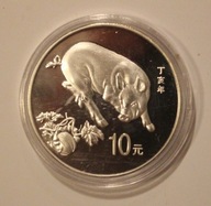 ROK ŚWINI - CHIŃSKI ZNAK ZODIAKU - 10 YUAN CHINY, POSREBRZANY, RZADKOŚĆ