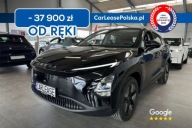 Omoda E5 CarPlay Podgrzewane i Wentylowane Fotele Kamera 540 Pompa Ciep