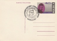 6 kasowników: Orzeszkowa,Krasiński, Kolberg, Orłowski,Prus