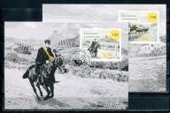 A54425)Liechtenstein: Maksimum Karta 1971 - 1972, Cept