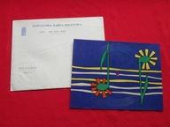 2+1 śpij baju baju POCZTÓWKA DŹWIĘKOWA dwa plus jeden NOWA Ruch 1971