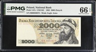 2000 zł 1982 rok Seria BR 0 850 575 ciekawy numer Stan Banknowy PMG 66 EPQ