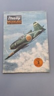 Mały Modelarz 3/1984 Samolot myśliwski MITSUBISHI J2M3 RAIDEN (nierozcięty)