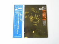 ART BLAKEY And The Jazz Messengers (MOANIN') - Japan