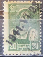 ZSRR stary znaczek z nadrukiem Litwa (10/3