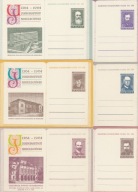 6 kartek pocztowych 1964 600 lat UJ