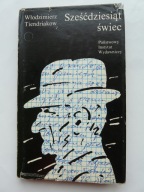 SZEŚĆDZIESIĄT ŚWIEC