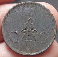 Kopiejka 1861r, Aleksander II, Rosja Carska