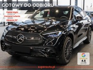 GLC Coupe 220 d 4-Matic AMG Line 2.0 (197KM) 2025
