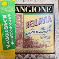 Chuck Mangione Bellavia EX-/NM Japan Obi LP 1979 A&M Records AMP-7023