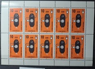 Niemcy - DDR - NRD Mi 2601 arkusik ** 15/4