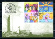 A57284)UNO New York: Maksimum Karta 900 - 903