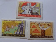 ZSRR - Zagospodarowanie Syberii - Mi. 2663-65 **
