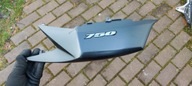 SUZUKI GSX-R600 GSX-R750 GSXR 600 750 OWIEWKA ZADUPEK LEWA