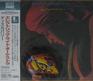 ELECTRIC LIGHT ORCHESTRA - ELO Discovery JAPAN CD (BSCD2) Folia