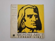 Ferenc Liszt - Symphony Faust