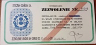 Zezwolenie na wjazd do stoczni Stocznia Gdańska SA Enterprises 1996