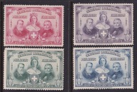 Wystawa Filatelistyczna Nowy York, USA 1947 /AŁ/