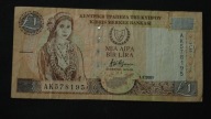 Cypr - banknot - 1 Funt 2001 rok