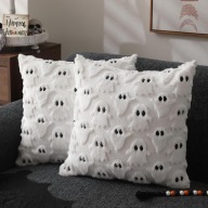Poszewki na Poduszki Halloween Białe Duszki 2szt Poszewki Dekoracyjne 45x45